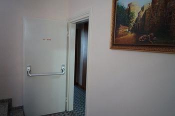 Отель Mint Taksim